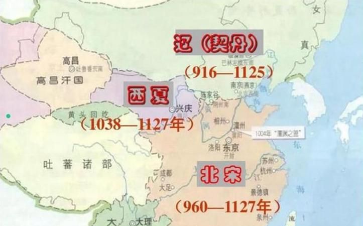 大辽幽州是现在的什么地方
，燕云十八州是哪些地方？图2