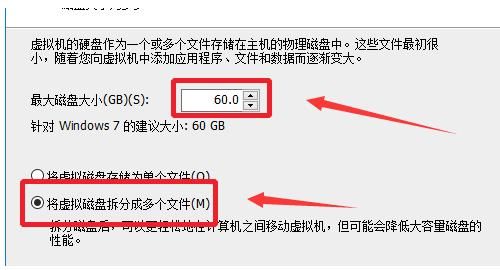 虚拟机中怎么安装系统？
，VMware10虚拟机怎么安装win7系统（详细教程）？图6