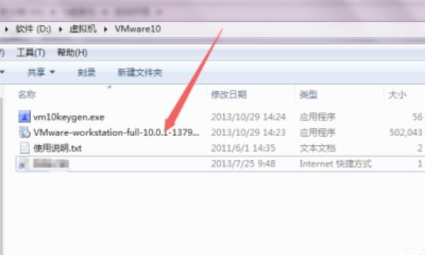 虚拟机中怎么安装系统？
，VMware10虚拟机怎么安装win7系统（详细教程）？图9