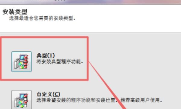 虚拟机中怎么安装系统？
，VMware10虚拟机怎么安装win7系统（详细教程）？图10