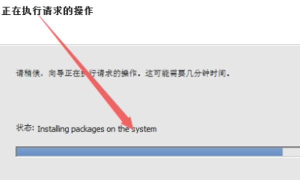 虚拟机中怎么安装系统？
，VMware10虚拟机怎么安装win7系统（详细教程）？图11