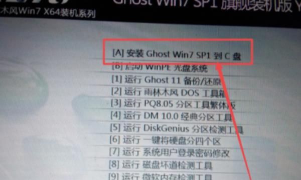 虚拟机中怎么安装系统？
，VMware10虚拟机怎么安装win7系统（详细教程）？图17