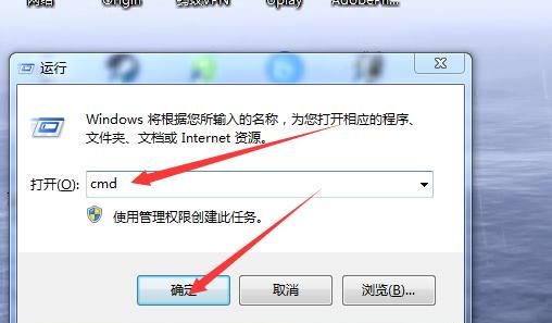 怎样查看win7是否为正版
，笔记本预装的win7，重装系统后还是正版吗？图4