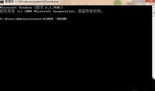 怎样查看win7是否为正版
，笔记本预装的win7，重装系统后还是正版吗？图5