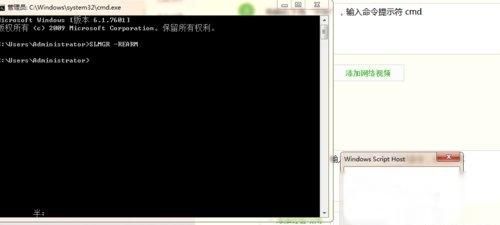 怎样查看win7是否为正版
，笔记本预装的win7，重装系统后还是正版吗？图6