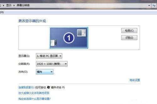 怎样查看win7是否为正版
，笔记本预装的win7，重装系统后还是正版吗？图8