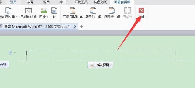 怎样取消页眉和页脚
，word里面怎样取消页眉留页脚？图6