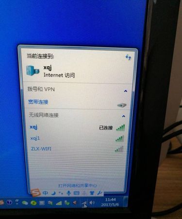 电脑WIFI能连接上,但不能上网怎么解决(详细)
，电脑显示本地已连接好，但是不能上网，又不是网路的问题？图1