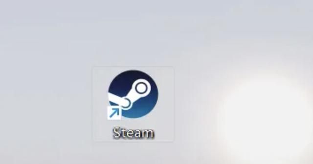 steam如何关闭开机自动启动
，如何关闭steam开机自动启动？图1