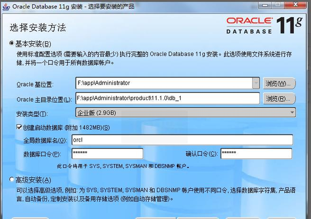 oracle怎么卸载
，Oracle中，如果用户误删了数据，有没有办法把数据恢复过来？图1