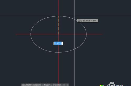 AutoCAD中椭圆工具的使用方法，椭圆的画法
，cad椭圆半径的测量方法？图1