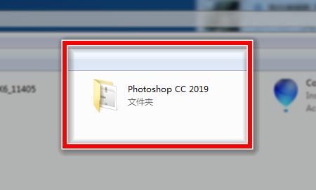 电脑xp系统该如何安装Photoshop
，xp系统安装什么版本的pspr最好？图3