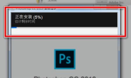 电脑xp系统该如何安装Photoshop
，xp系统安装什么版本的pspr最好？图6