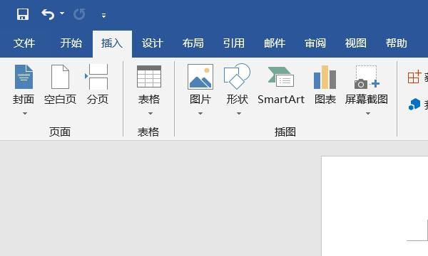 word怎样在文字上面打钩？
，怎样在WPS officeword文档里方框内打钩.□ √？图6