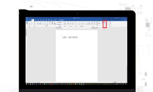 word怎样在文字上面打钩？
，怎样在WPS officeword文档里方框内打钩.□ √？图20