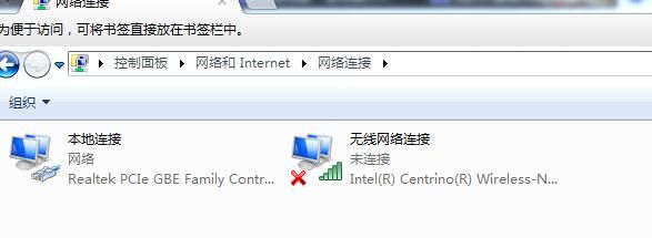 lnternet怎么连接
，internet手机上怎么连接？图2