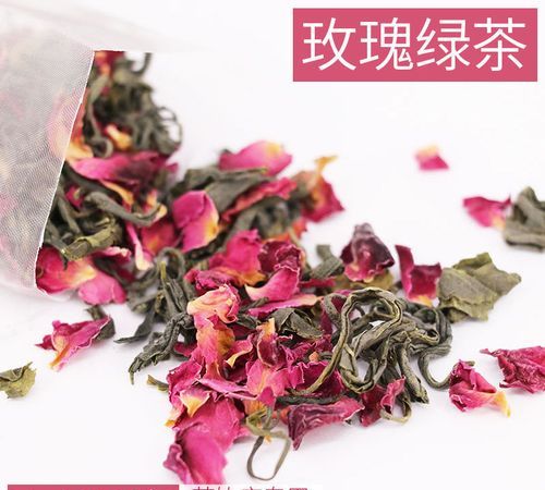 绿茶和玫瑰花能一起泡吗
，茉莉和什么一起泡最好？图2