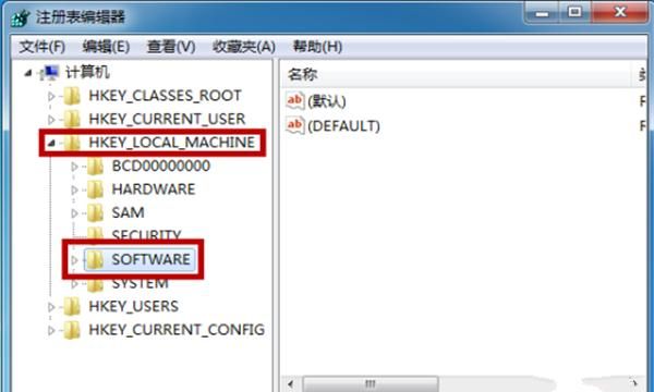 电脑开机黑屏只有鼠标怎么解决
，win7电脑开机后黑屏只有鼠标怎么办？图6