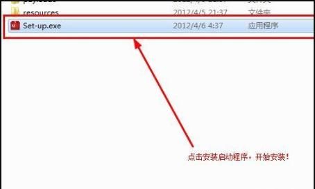 安装Photoshop提示“安装程序无法初始化...”
，win8上安装AdobePhotoshopCS6初始化之后就没动静了怎么回事？图6