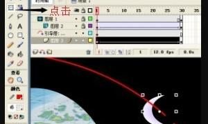 用flash如何制作遮罩动画
，Flash中怎么制作月亮围绕地球旋转的动画？图15