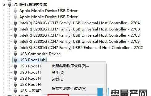 u盘读不出怎么恢复数据
，做了大白菜u盘制作，数据没了怎么恢复之前的数据？图1