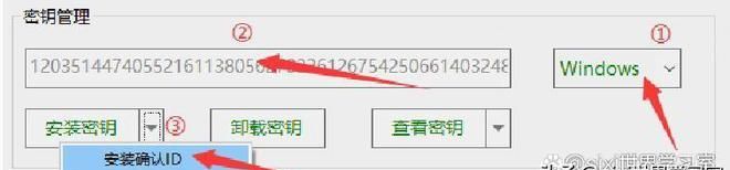 Win7系统封装制作的全过程
，如何把win7系统复制出来？图1