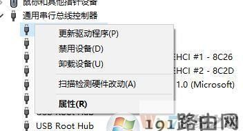 电脑不能识别移动硬盘解决办法
，DiskGenius检测不到移动硬盘,但是我的电脑里面又有,只是不能进行任何操作？图2