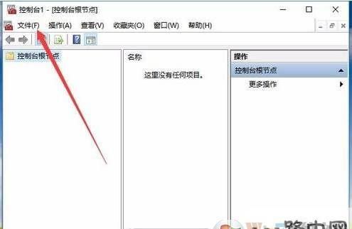 win10计算机管理中没有本地用户和组怎么办
，我电脑上的管理员账号不见了。只有一个受限的账户!用户账户里找不到管理员账号!怎么办？图2