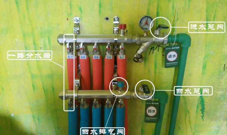 地暖压力低是什么原因
，地暖排完气压力为0怎么办？图1