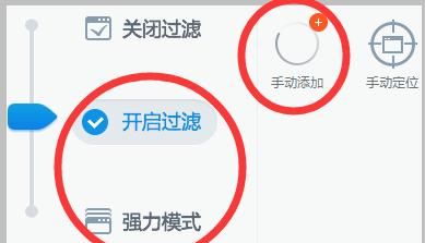 怎样去除电脑网页弹窗广告
，怎么清除电脑广告弹窗？图10