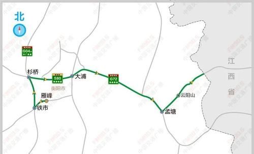 g72高速是哪条高速公路
，桂柳高速公路改扩建细则？图2