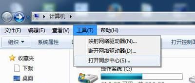 无线网络连接未启用DHCP怎么办
，本地连接”未启用DHCP（局域网，固定IP）？图2