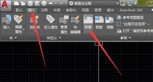 怎样查看DWF图纸文件
，怎么在手机和电脑上查看DWF图纸文件？图11