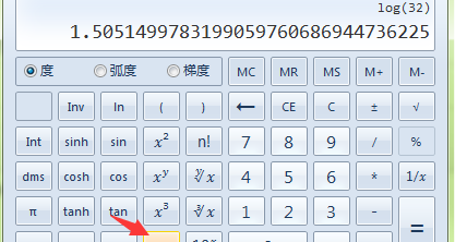 电脑自带计算器的使用之对数运算
，如何用计算器算对数？图3