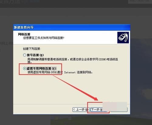 电脑网络连接处出现未识别的无网络访问的解决
，已拒绝远程连接，因为未识别出你提供……怎么解决？图2