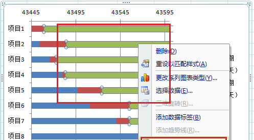 Excel甘特图怎么做
，Excel甘特图模板怎么做？图35