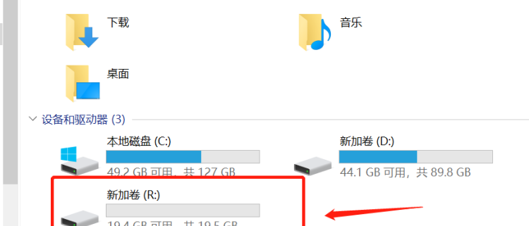 win10硬盘如何分区
，win10磁盘分区567是什么？图2