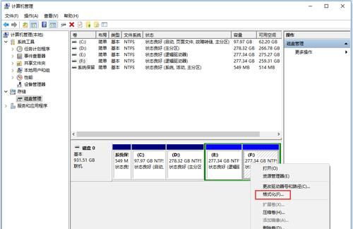 如何快速 格式化 电脑磁盘？
，windows11如何格式化电脑？图2