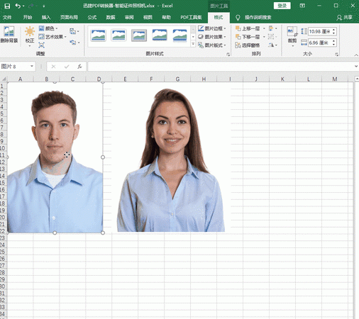 Excel修改证件照图片背景色
，在Excel表格中怎么给证件照更换背景色？图1