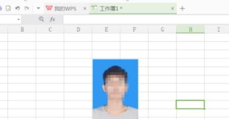 Excel修改证件照图片背景色
，在Excel表格中怎么给证件照更换背景色？图8