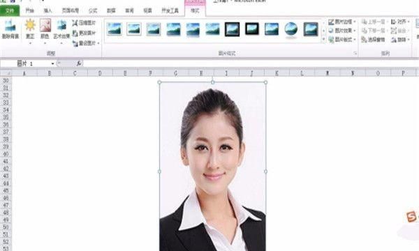 Excel修改证件照图片背景色
，在Excel表格中怎么给证件照更换背景色？图24