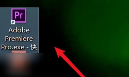 Adobe CC AE/PR/PS 2017切换中英文方法汇总
，adobe字体警告怎么解决？图3