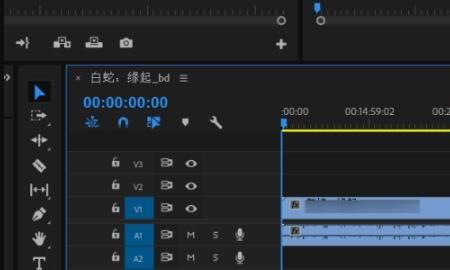 Adobe CC AE/PR/PS 2017切换中英文方法汇总
，adobe字体警告怎么解决？图6