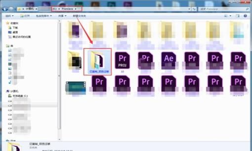 Adobe CC AE/PR/PS 2017切换中英文方法汇总
，adobe字体警告怎么解决？图14