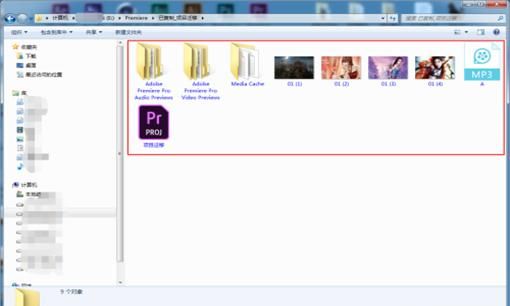 Adobe CC AE/PR/PS 2017切换中英文方法汇总
，adobe字体警告怎么解决？图15