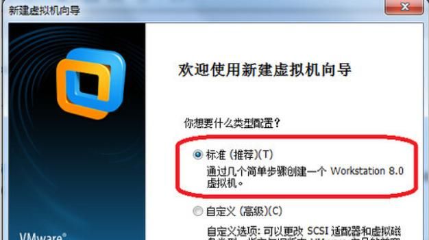 Win10自带虚拟机怎么安装系统
，虚拟机中怎么安装系统？图2