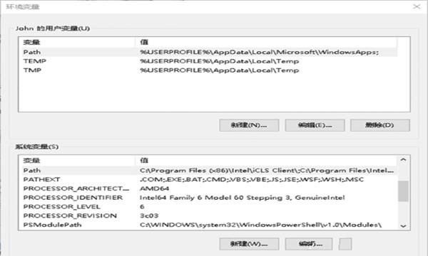 python怎么运行py文件
，linux中怎么运行py文件？图7