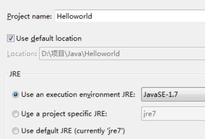 如何在eclipse中运行java程序？
，如何在Mac系统安装eclipse并运行java程序？图3