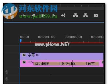 Premiere怎么做滚动字幕
，Pr CC怎么制作滚动字幕？图2