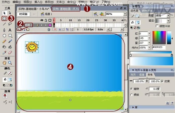 实例讲解Flash中如何绘制卡通云图案
，如何在ipad安装flash插件？图1